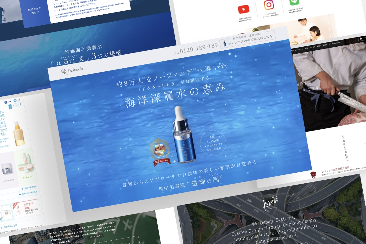 イメージ画像
