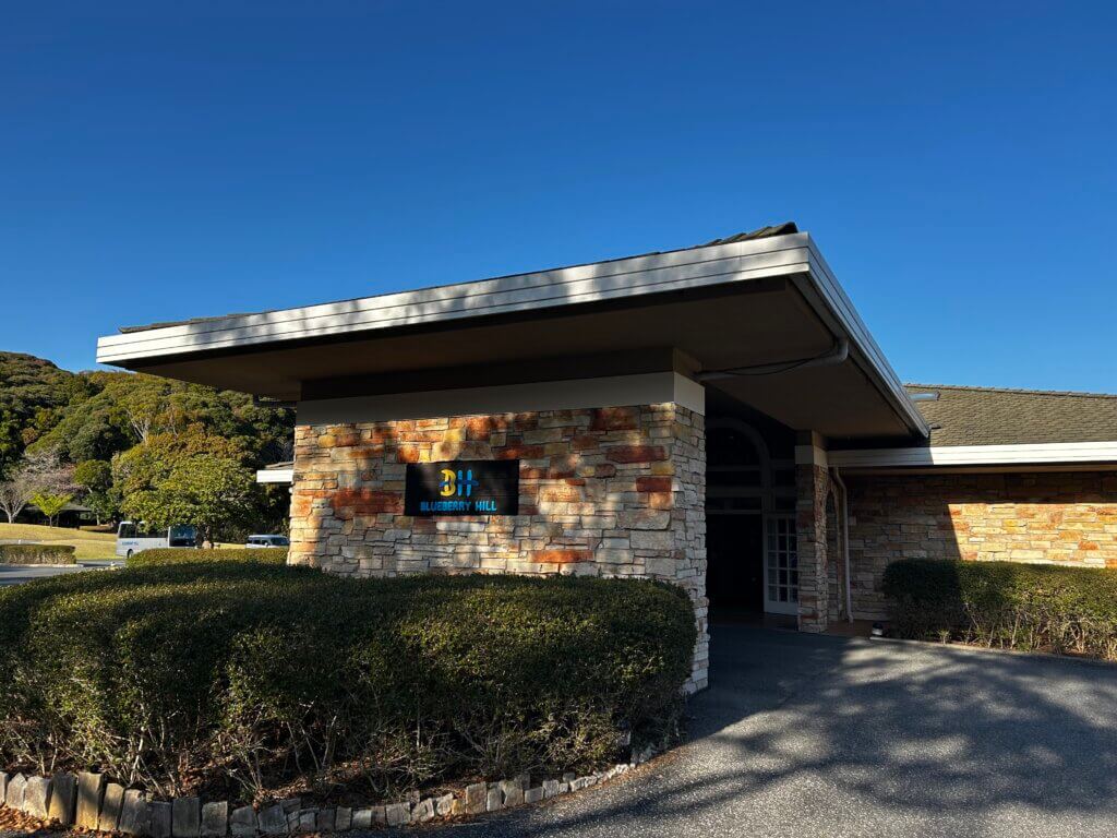 宿泊施設です。